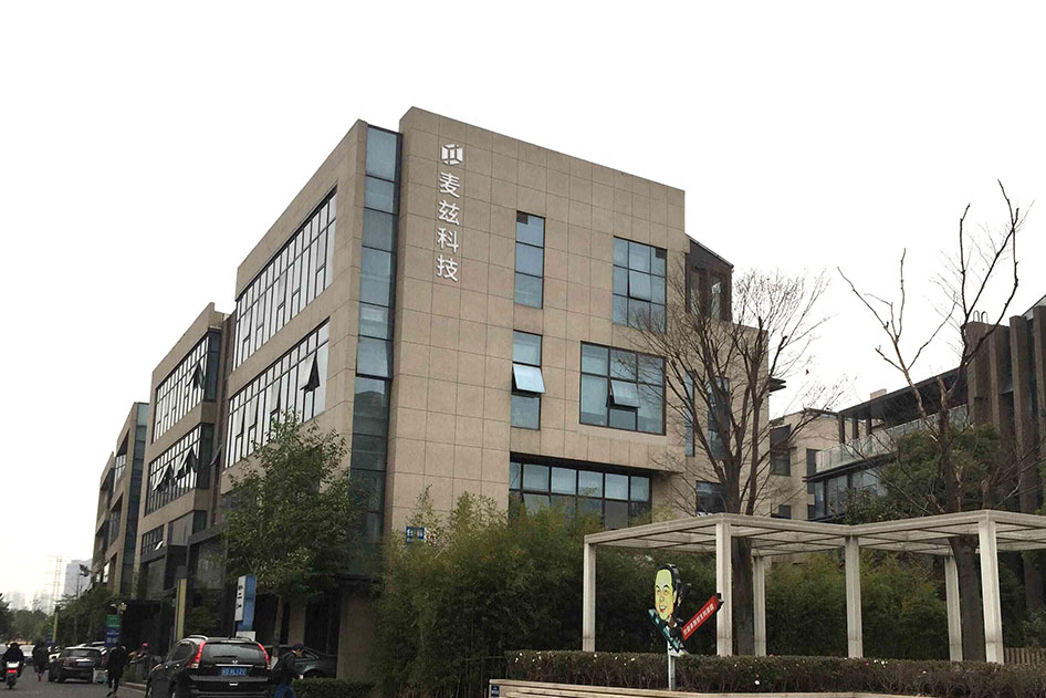  常州麥茲自動化科技有限公司